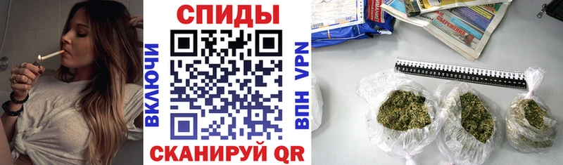 Бутират оксибутират  цены   Калач 
