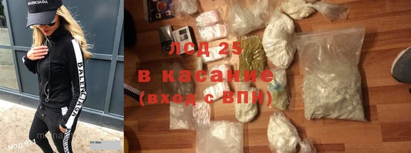 mdpv Баксан