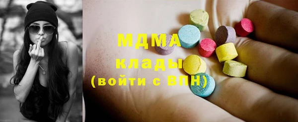 ешки Белокуриха
