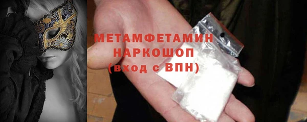 mdpv Баксан