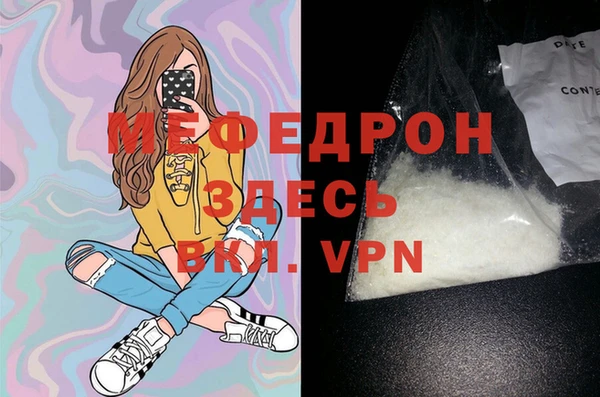 ешки Белокуриха