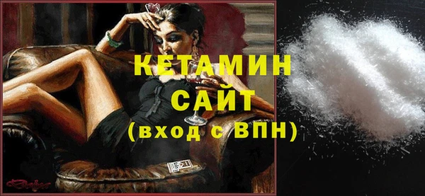 mdpv Баксан
