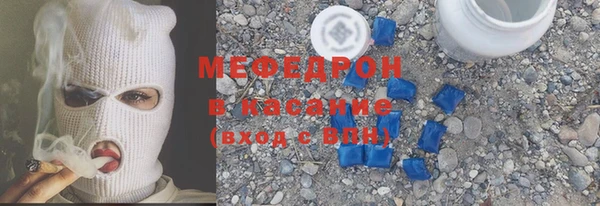 mdpv Баксан