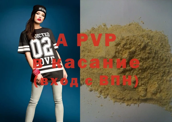 скорость Новый Уренгой