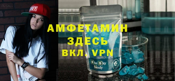 mdpv Баксан