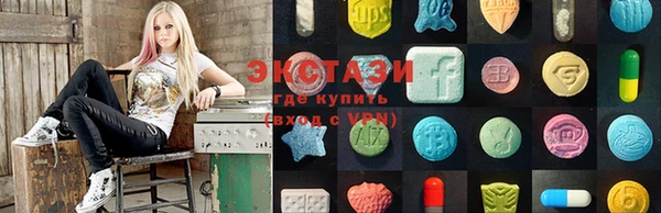 ешки Белокуриха