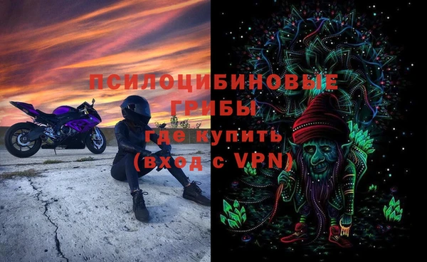 а пвп мука Долгопрудный
