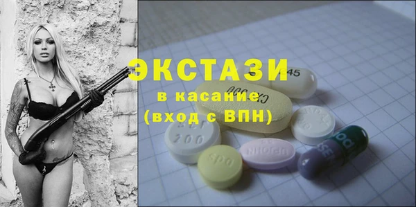 mdpv Михайловск